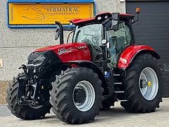 Case IH PUMA 240CVX, AFS, 2023, Relevage avant, 790u!!