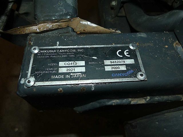 CHIKUSUI CANYCOM CG 413