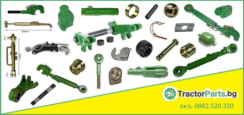 John Deere Mudguard Bracket (used) - John Deere 40, 50, 55, 5000, 6000, 6J, 6R series