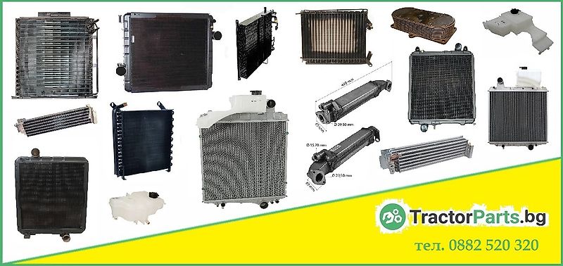 John Deere Mudguard Bracket (used) - John Deere 40, 50, 55, 5000, 6000, 6J, 6R series