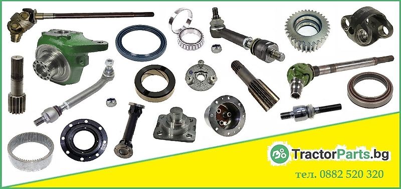 John Deere Mudguard Bracket (used) - John Deere 40, 50, 55, 5000, 6000, 6J, 6R series