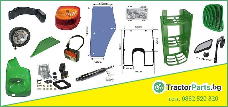 John Deere Mudguard Bracket (used) - John Deere 40, 50, 55, 5000, 6000, 6J, 6R series