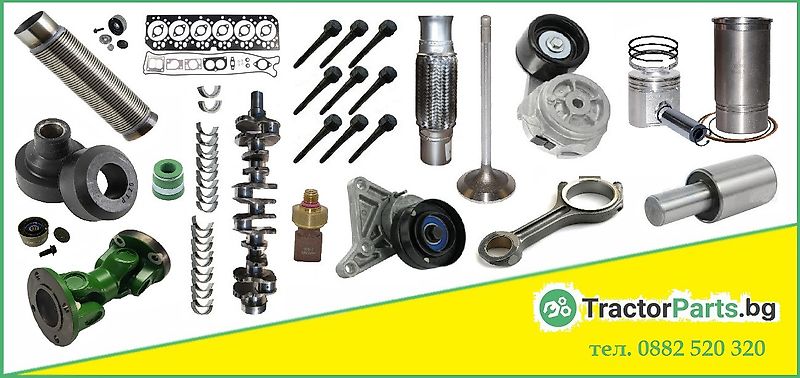 John Deere Mudguard Bracket (used) - John Deere 40, 50, 55, 5000, 6000, 6J, 6R series