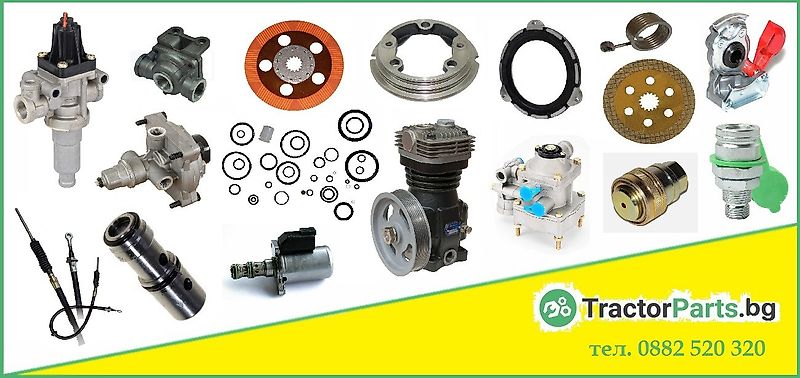 John Deere Mudguard Bracket (used) - John Deere 40, 50, 55, 5000, 6000, 6J, 6R series