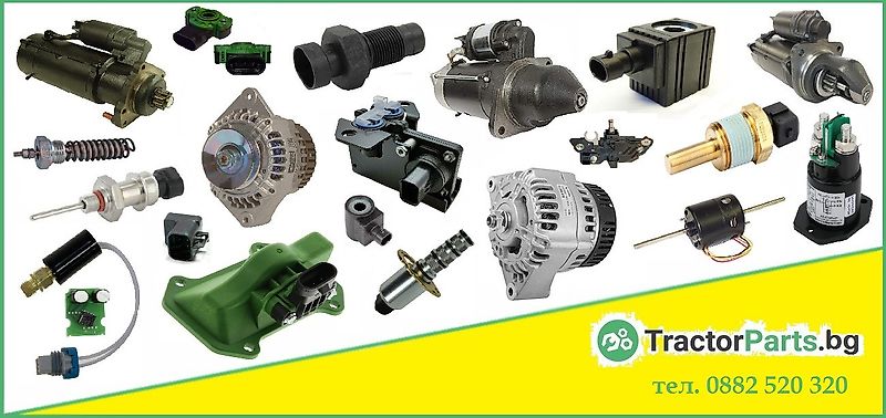 John Deere Mudguard Bracket (used) - John Deere 40, 50, 55, 5000, 6000, 6J, 6R series