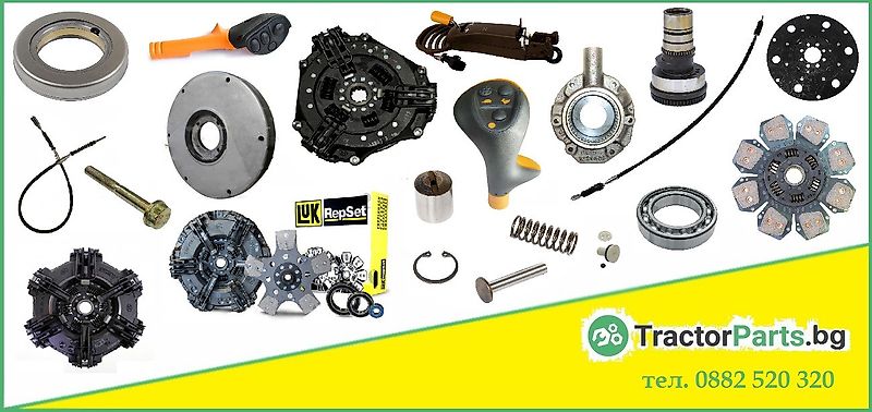 John Deere Mudguard Bracket (used) - John Deere 40, 50, 55, 5000, 6000, 6J, 6R series