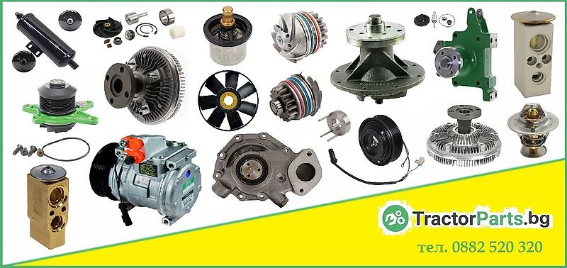 John Deere Mudguard Bracket (used) - John Deere 40, 50, 55, 5000, 6000, 6J, 6R series