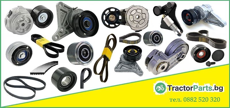 John Deere Mudguard Bracket (used) - John Deere 40, 50, 55, 5000, 6000, 6J, 6R series