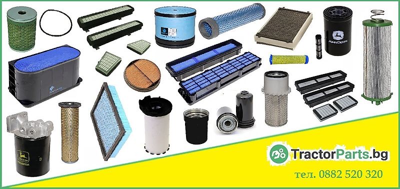 John Deere Mudguard Bracket (used) - John Deere 40, 50, 55, 5000, 6000, 6J, 6R series