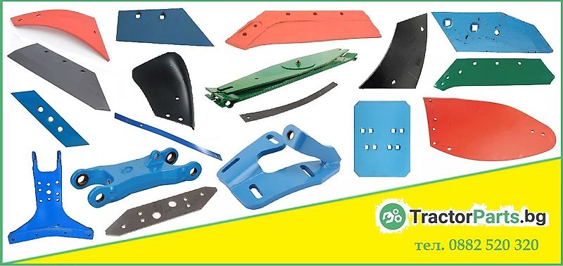 John Deere Mudguard Bracket (used) - John Deere 40, 50, 55, 5000, 6000, 6J, 6R series