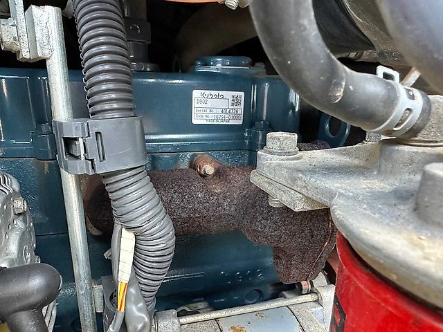 Kubota U17-3