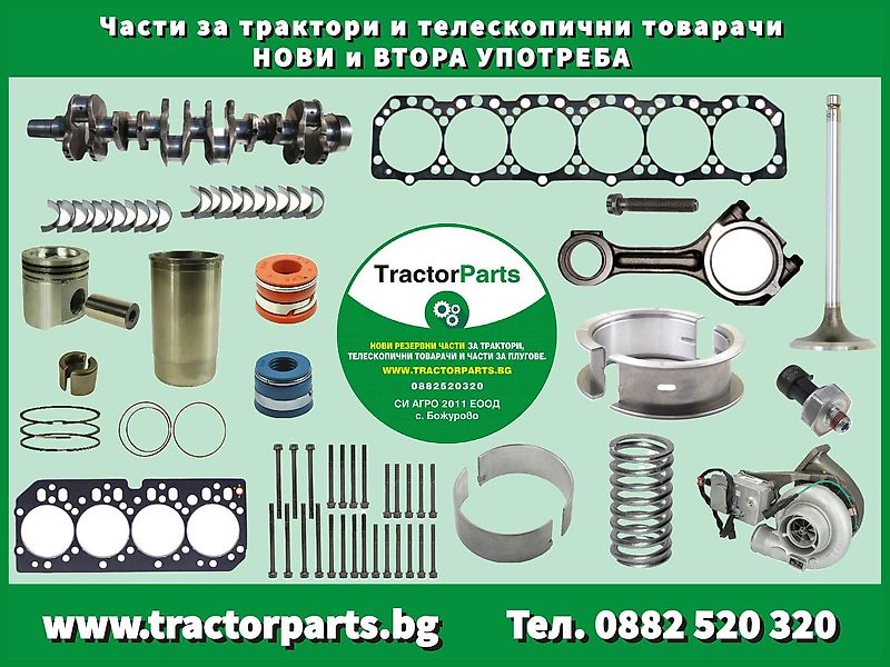 John Deere GEAR FOR RANGE BOX TRANSMITION Z55 (used) - John Deere 6030, 6020, 7030, 7R, 6M, 6R, 7020