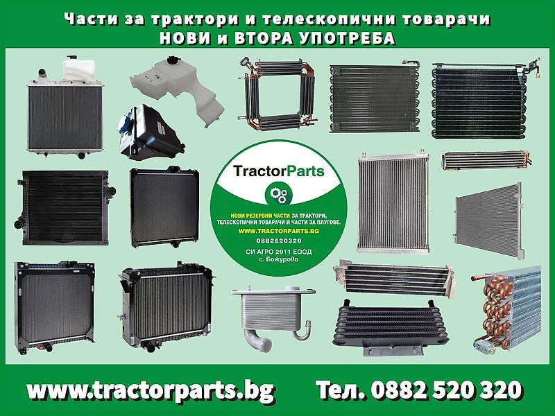 John Deere GEAR FOR RANGE BOX TRANSMITION Z55 (used) - John Deere 6030, 6020, 7030, 7R, 6M, 6R, 7020