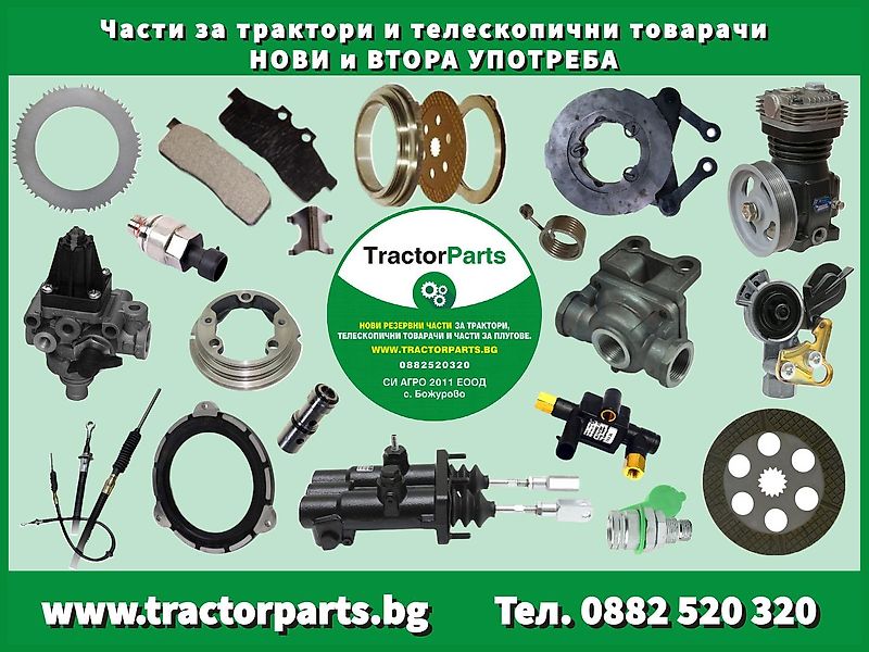 John Deere GEAR FOR RANGE BOX TRANSMITION Z55 (used) - John Deere 6030, 6020, 7030, 7R, 6M, 6R, 7020