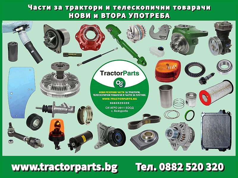 John Deere GEAR FOR RANGE BOX TRANSMITION Z55 (used) - John Deere 6030, 6020, 7030, 7R, 6M, 6R, 7020