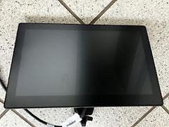 John Deere G5 Plus Zusatzdisplay
