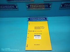 New Holland 8055 (Spare part/Reservedel/Ersatzteil)