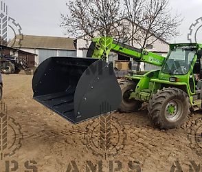 AMPS Łycha objętościowa XL/ SCHAUFEL XL/ VOLUMENSCHAUFEL AMPS Łycha objętościowa XL/ SCHAUFEL XL/ VOLUMENSCHAUFEL